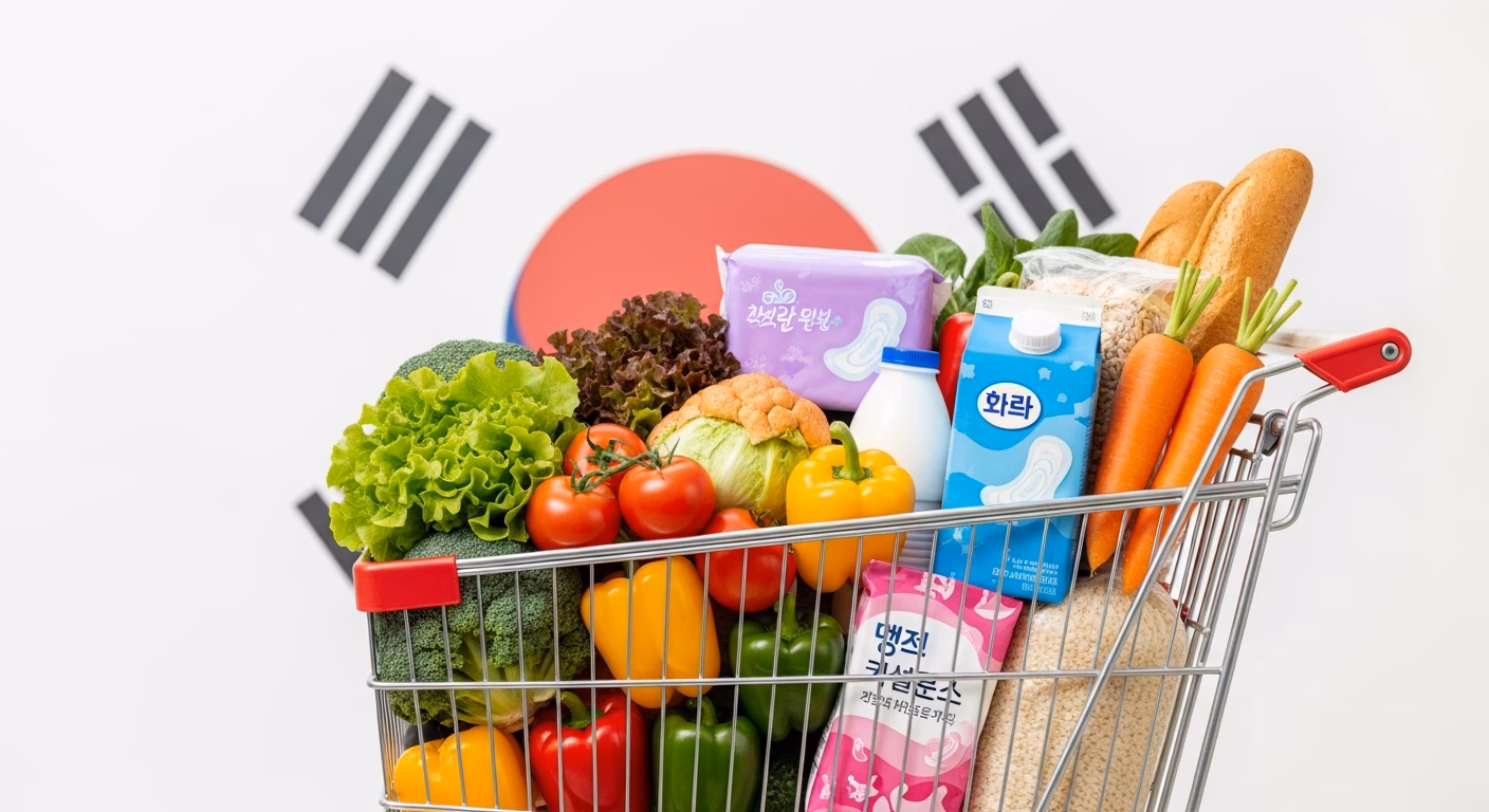 초저가 생리대와 애국 마케팅? 🇰🇷 쿠팡의 갑작스러운 변신, 그 뒤에 숨겨진 진짜 의도는 무엇일까요?